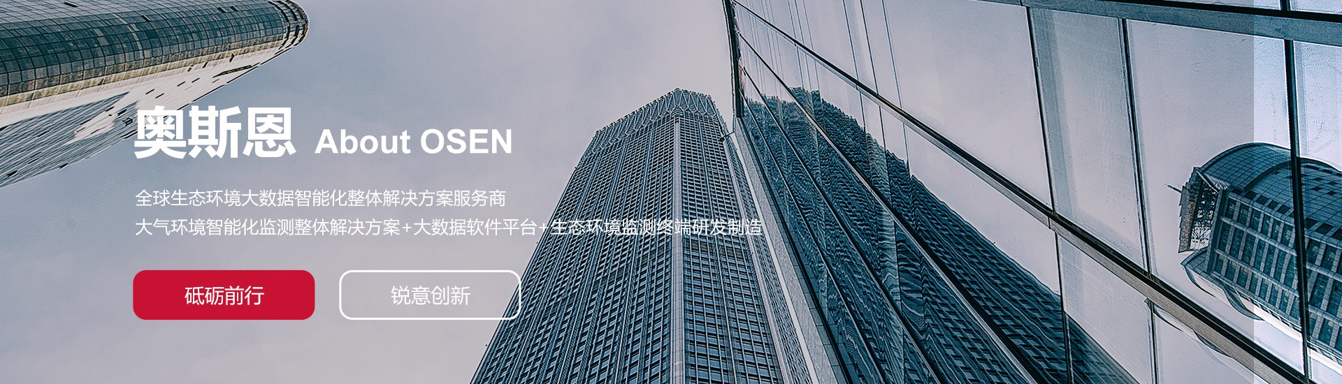 科普柯超濾(廣東)節(jié)能科技有限公司